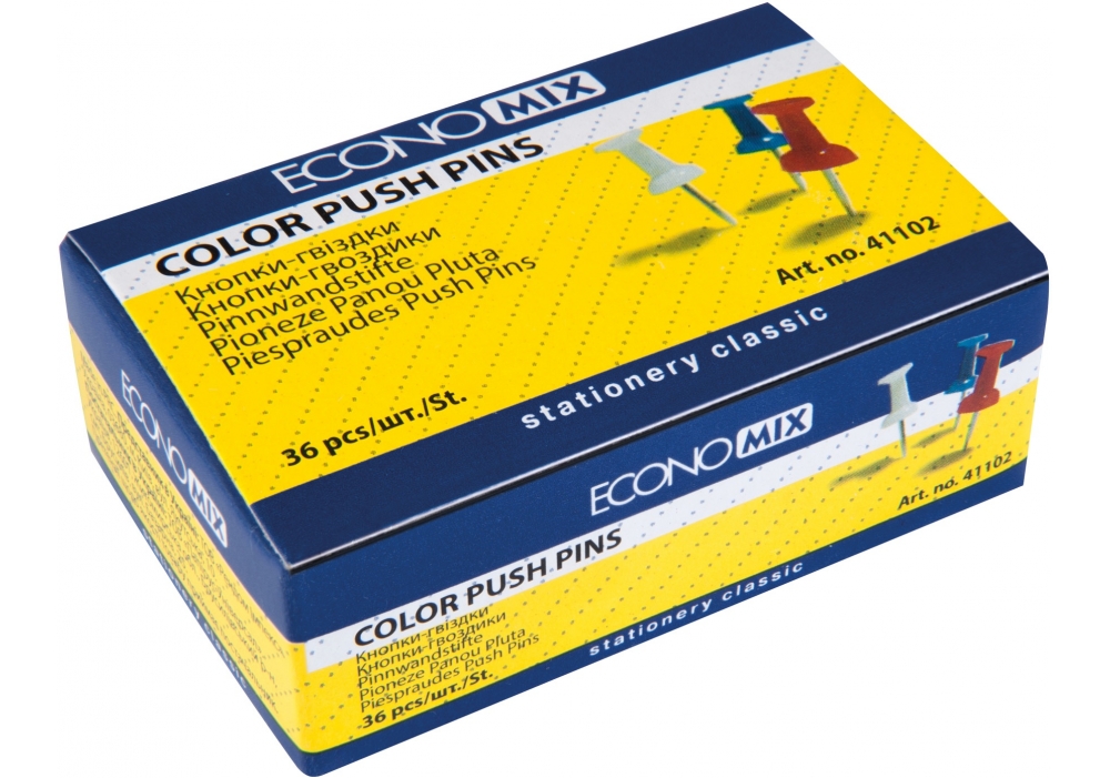 Кнопки ECONOMIX (E41102) металеві з пластиковим гвіздочком, 36шт., кольорові